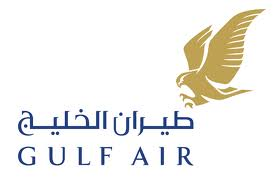 Gulf Air's Heathrow lounge to offer halal menu
